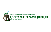 Центр охраны окружающей среды Ярославской области